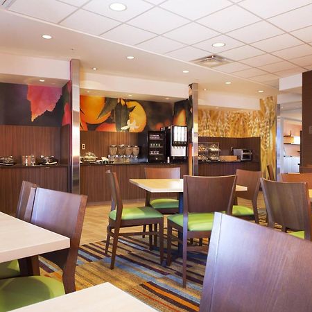 Fairfield Inn & Suites By Marriott Летбрідж Екстер'єр фото